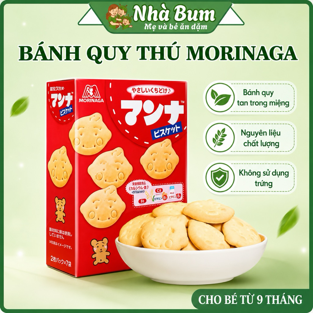 Bánh quy ăn dặm Morinaga cho bé từ 9m- bổ sung Sắt; Can; B1,B2; D (Quy mặt cười) Nhà Bum