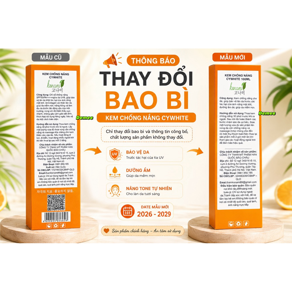 Kem Chống Nắng Cywhite SPF50+ PA+++ Dưỡng Da Mỏng Nhẹ Không Bết Dính