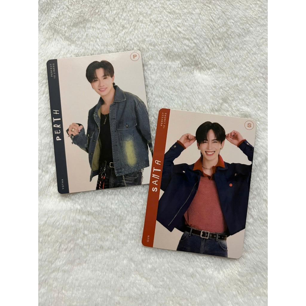 PERFECT 10 LINERS COLLECTIBLE RANDOM CARD - PERTHSANTA