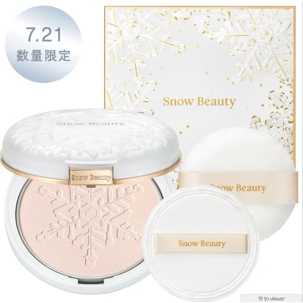 Phấn phủ dưỡng trắng da 24h ngày và đêm Snow Beauty Shiseido Powder bản Limited 2025