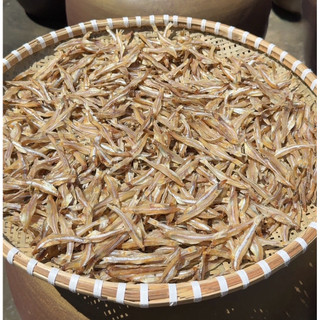 Cá Trỏng Cơm Khô (gói 500g)