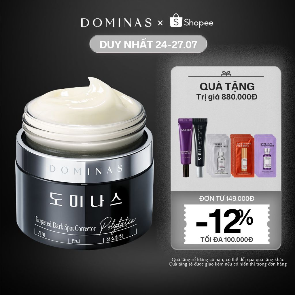 [DOMINAS OFFICIAL] Kem dưỡng làm sáng và cải thiện nám da chuyên sâu Dominas Cream Season 5 50g