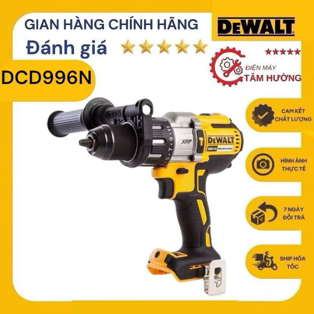 Máy khoan vặn vít động lực pin, nhãn hiệu Dewalt, model DCD996