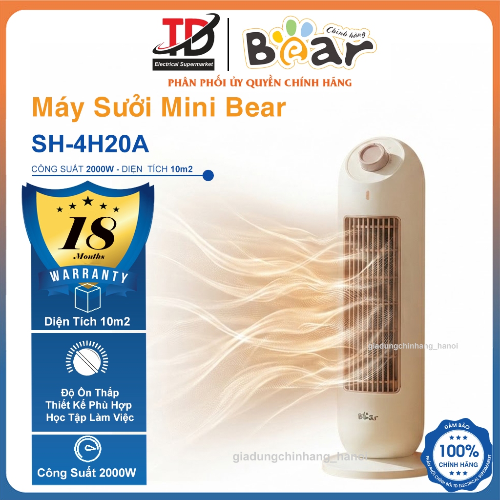 Máy Sưởi Gốm Bear SH-4H20A, Công Suất 2000w Công Nghệ Gốm Ceramic Không Gây Khô Da, Hàng Chính Hãng