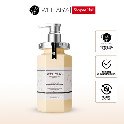 Dầu xả tóc thảo dược Weilaiya chiết xuất nấm Truffle giúp nuôi dưỡng da đầu và mượt tóc cho tóc hư tổn 450ml