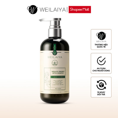 Dầu gội đầu thảo dược Weilaiya gừng detox da đầu hỗ trợ mái tóc khoẻ đẹp gấp đôi hiệu quả cho da đầu dầu 420ml