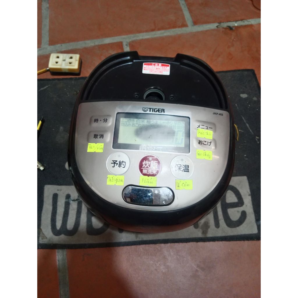 combo 4 linh kiện cáp 16 chân dài 50cm, igbt 40qr21,diot, cầu chì sửa nồi cơm điện tiger JKP-KS. ko 