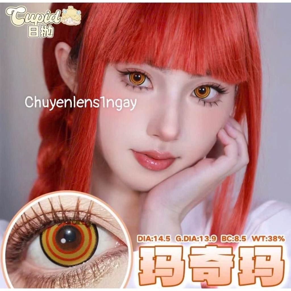 [2 chiếc] Lens cosplay 1 ngày Douma/Makima 0 độ