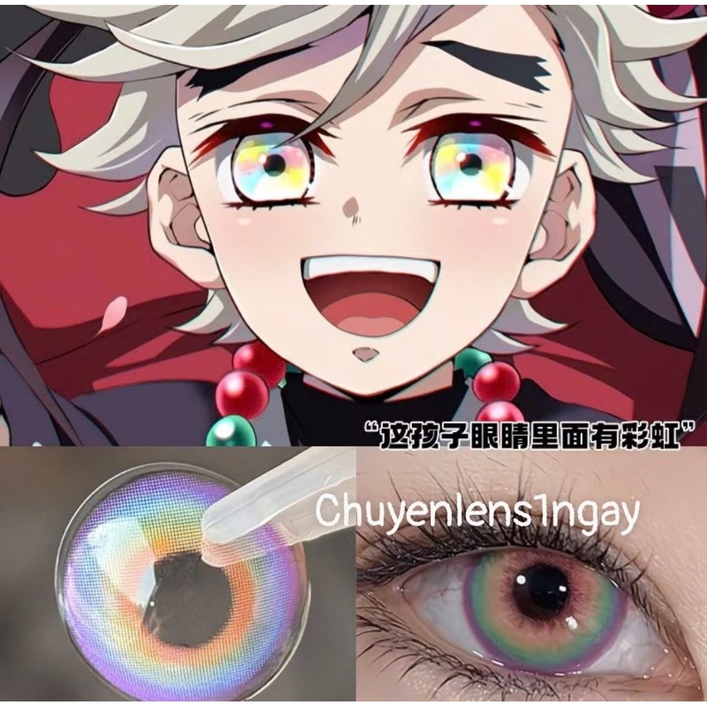 [2 chiếc] Lens cosplay 1 ngày Douma/Makima 0 độ