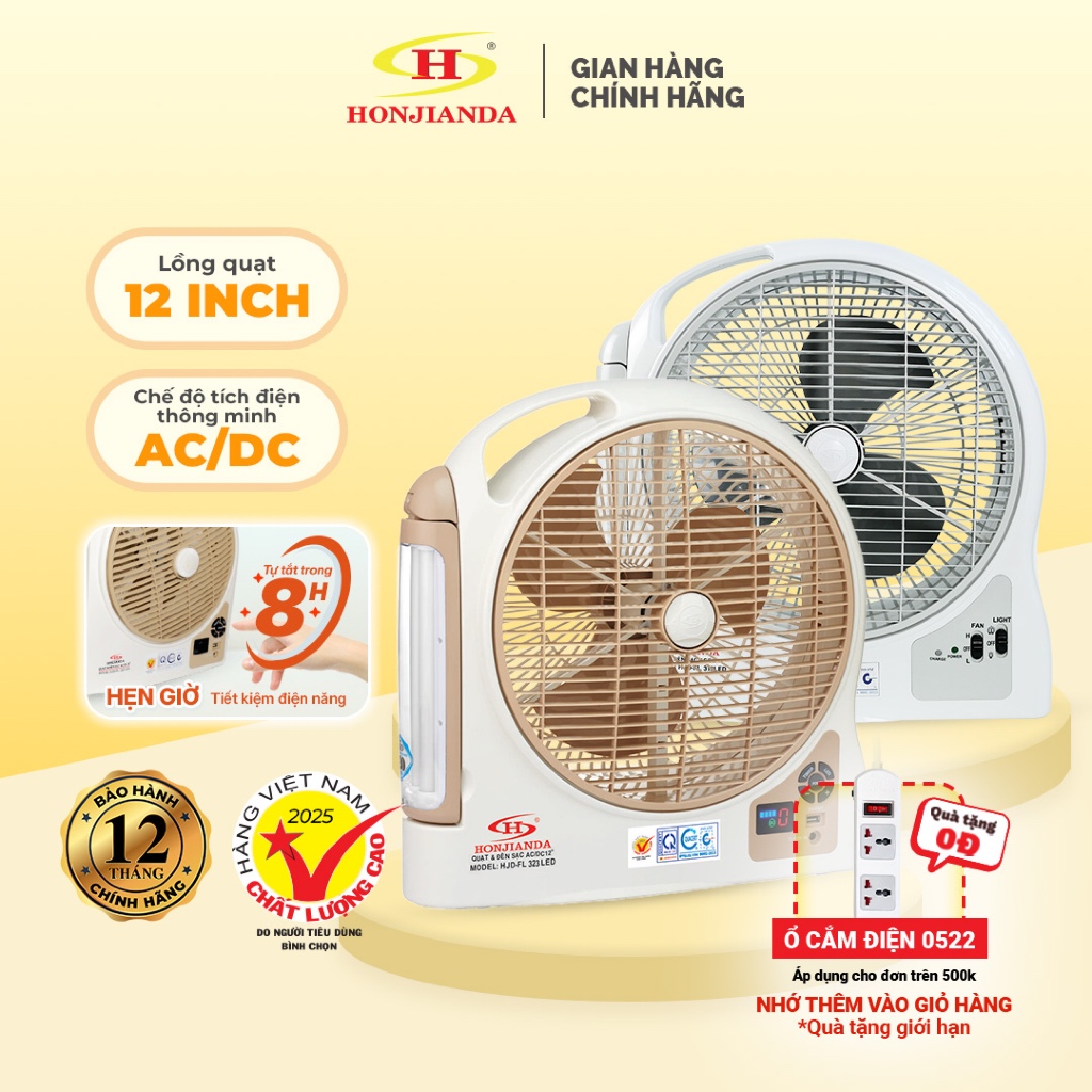 Quạt Sạc Tích Điện dạng hộp AC&DC 12 inch Honjianda FL323/FL313 1-2 pin - có đèn LED & USB