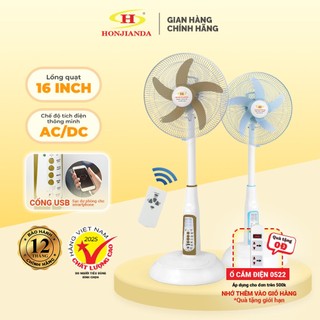 Quạt sạc tích điện kiểu đứng ac&dc 16 inch honjianda fl601/602 - có remote điều khiển