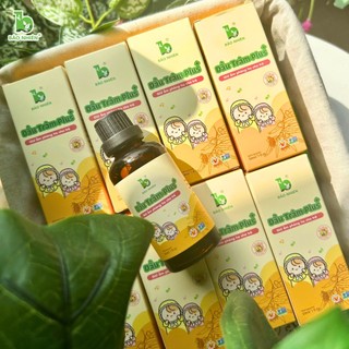 Dầu tràm giữ ấm Bảo Nhiên 50ML