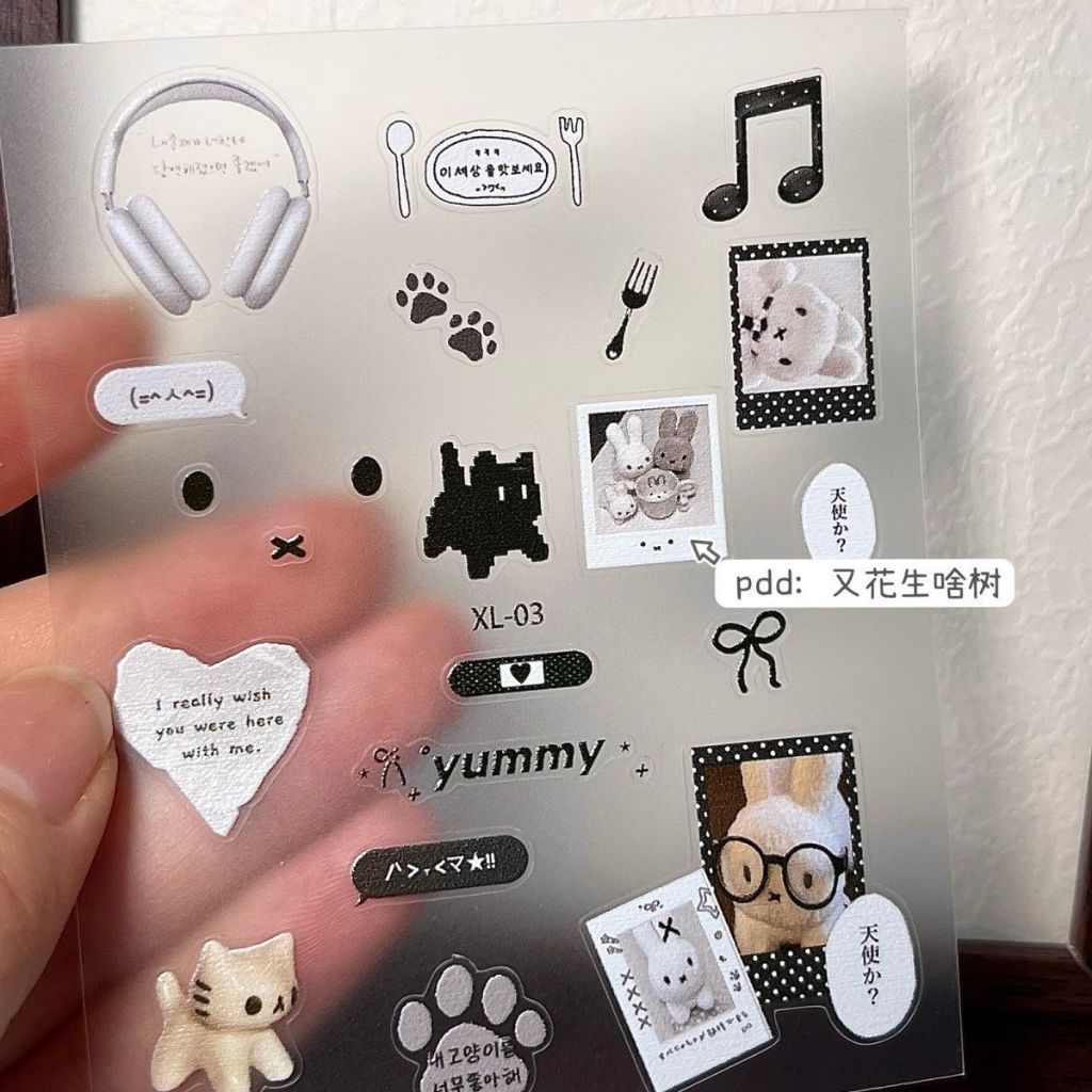 Sticker Miffy Vintage Chấm Bi Nổi 3D Chống Nước Phong Cách Nhật Bản Sticker DIY Trang Trí Ly Điện Th