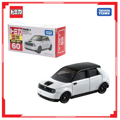 Xe mô hình Tomica No.60-9 Honda e 175681 Fullbox Chính Hãng Takara Tomy - Victoys