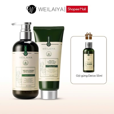 Cặp dầu gội xả tóc thảo dược Weilaiya gừng giúp detox, giúp tóc khoẻ đẹp cho da đầu dầu bết