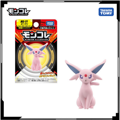 Mô hình Pokemon Eevee tiến hóa hệ tâm linh Moncolle MS-51 Espeon - 996293 Fullbox Chính Hãng Takaratomy