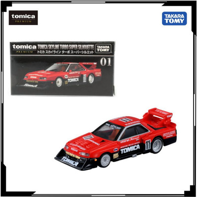 Xe mô hình Tomica Premium No.1 Tomica Skyline Turbo Super Silhouette 123767 Fullbox Chính Hãng Takara Tomy - Victoys
