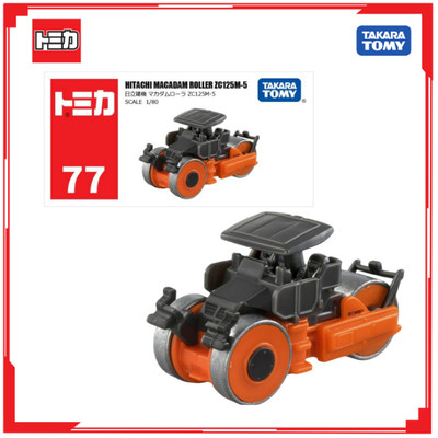 Xe mô hình Tomica No.77 Hitachi ZC125MBP 188605 Fullbox Chính Hãng Takara Tomy - Victoys