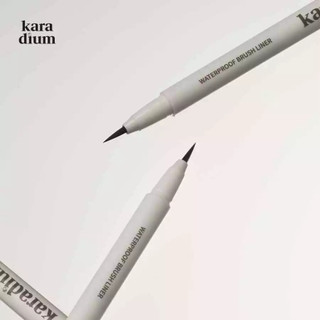 Bút Kẻ Mắt Nét Mảnh, Kháng Nước Karadium Waterproof Brush Liner
