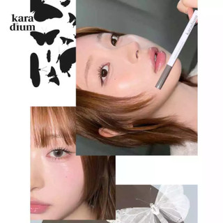 Bút Kẻ Mắt Nét Mảnh, Kháng Nước Karadium Waterproof Brush Liner