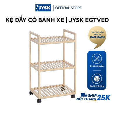 Kệ đẩy có bánh xe | JYSK EGTVED | tre | màu tự nhiên | R45xS33xC75cm