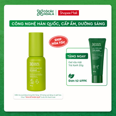 Kem Dưỡng Da Bơ Nghệ Cỏ Cây Hoa Lá 50g Dưỡng Ẩm Chuyên Sâu