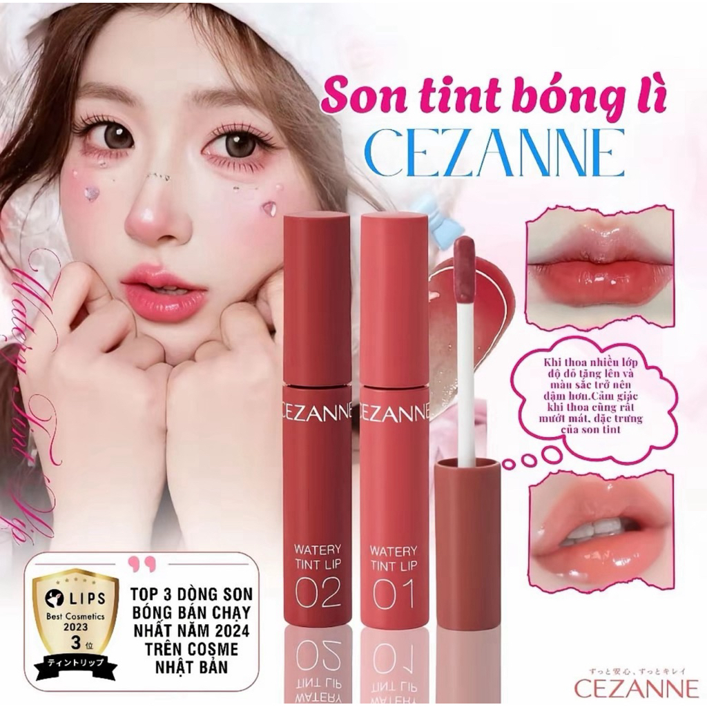 Son tint dưỡng bóng CEZANNE