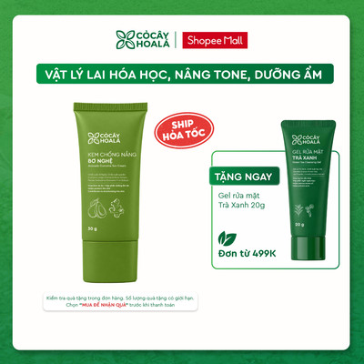 Kem Chống Nắng Bơ Nghệ Cỏ Cây Hoa Lá - Kiềm dầu, Nâng tông Dung tích 30ml