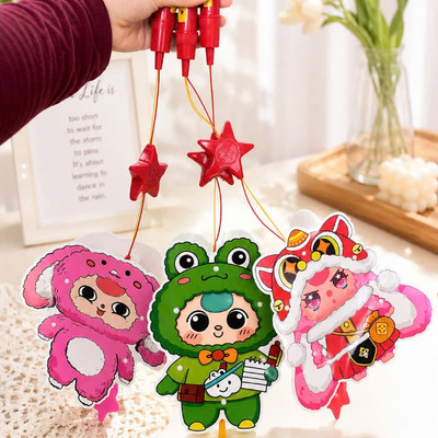 Đồ Chơi Lồng Đèn Trung Thu Lắp Ráp 2 mảnh loại lớn cho bé có đèn và nhạc