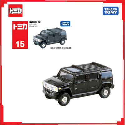 Xe mô hình Tomica No.15-7 HUMMER H2 742753 Fullbox Chính Hãng Takara Tomy - Victoys