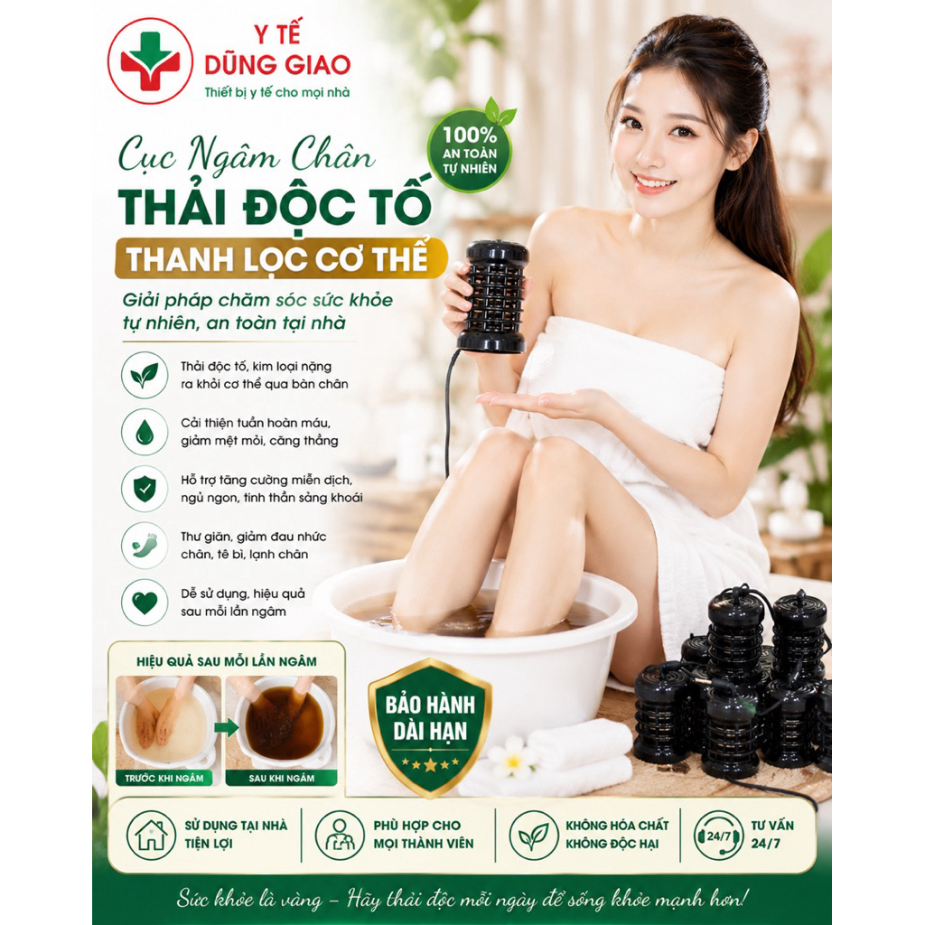 Cục Ngâm Chân Thải Độc Tố Cơ Thể, Máy ngâm chân thải độc
