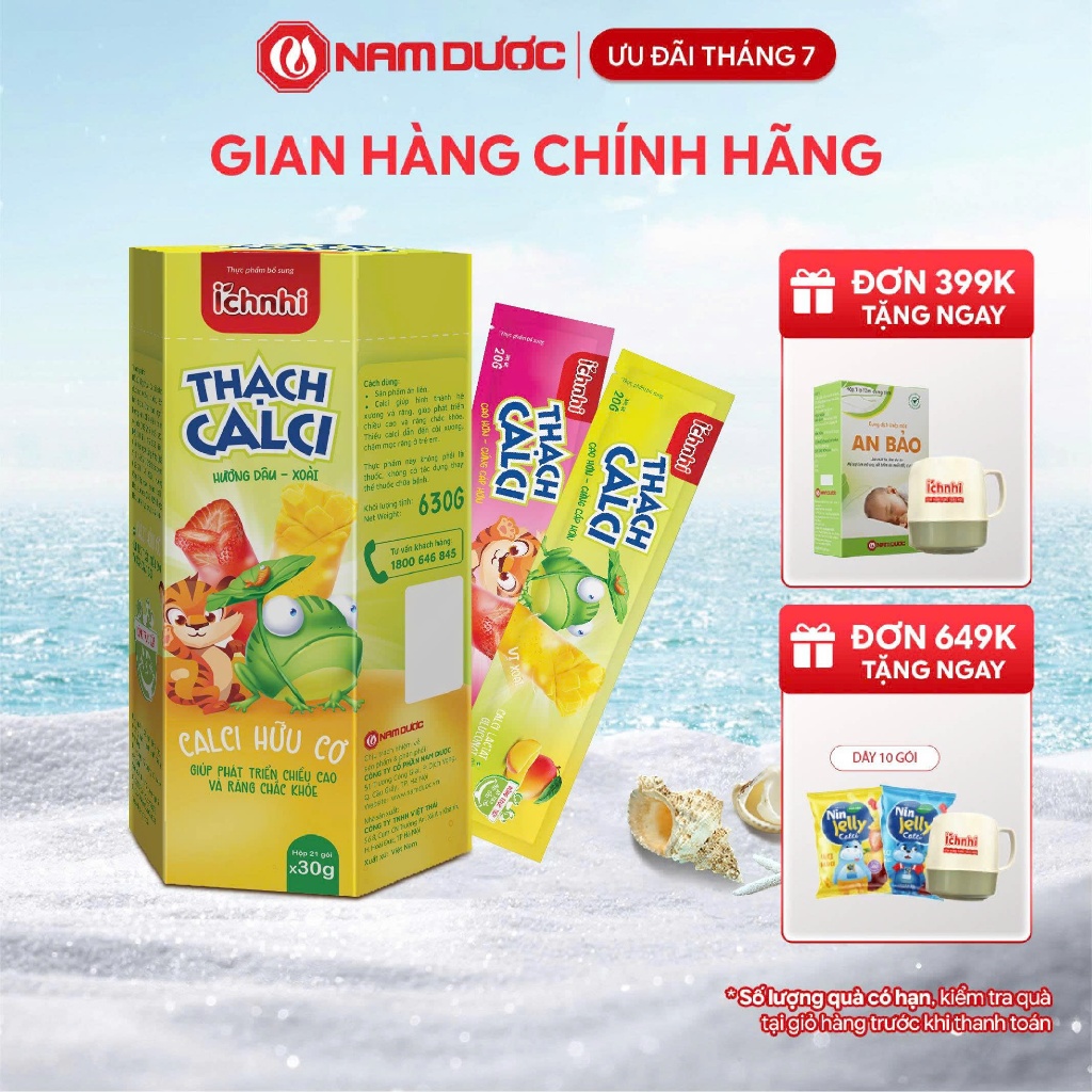 Thực phẩm bổ sung ÍCH NHI THẠCH CALCI HƯƠNG DÂU, XOÀI, bổ sung calci hữu cơ cho bé, Hộp 21 túix30gr