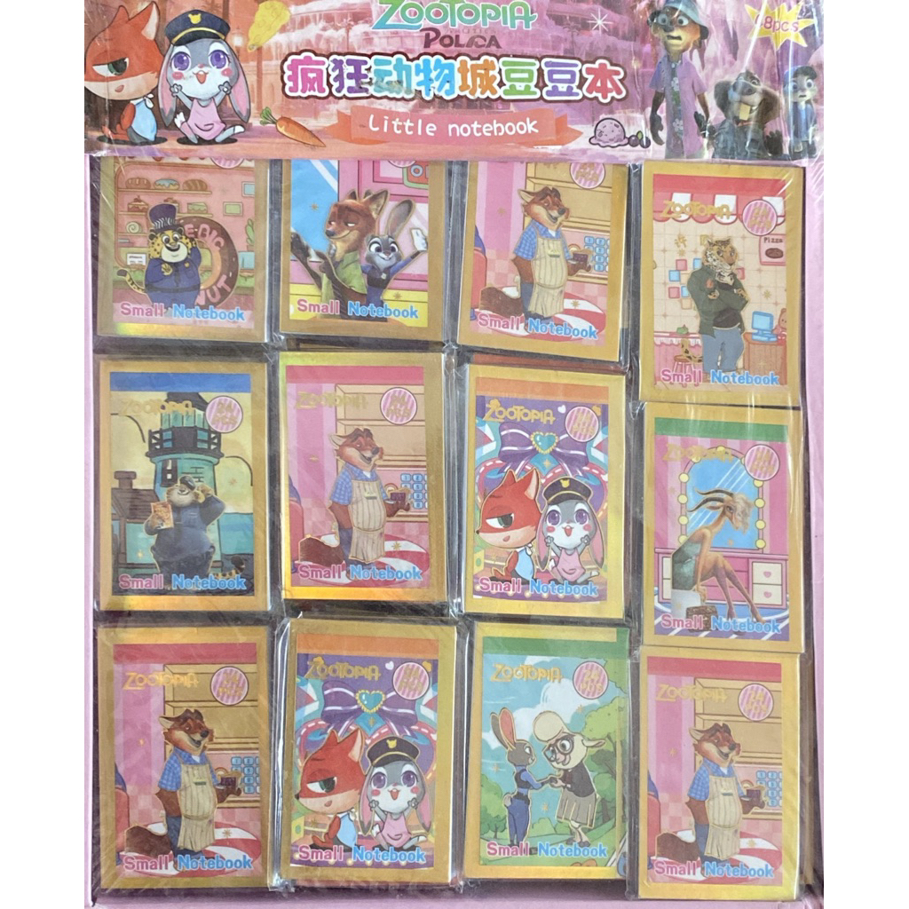 sỉ khay 40 quyển sổ dán sticker zootopia