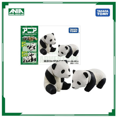 Mô hình Gấu trúc con ANIA AS-23 Giant Panda Baby 811251 Fullbox Chính Hãng Takara Tomy