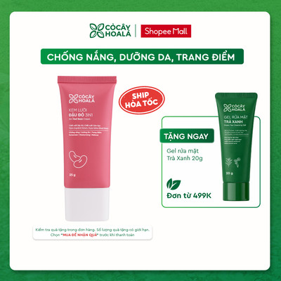 Kem Lười Đậu Đỏ 3in1 Cỏ Cây Hoa Lá 25g Kem Chống nắng thuần vật lý, Dưỡng sáng, Kem Nền Trang Điểm