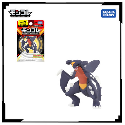Mô hình Pokemon MS-22 Gaburis 911784 Fullbox Chính hãng TakaraTomy