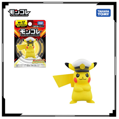 Mô hình Pokemon Moncolle MS-12 Captain Pikachu 946212 Fullbox Chính hãng TakaraTomy