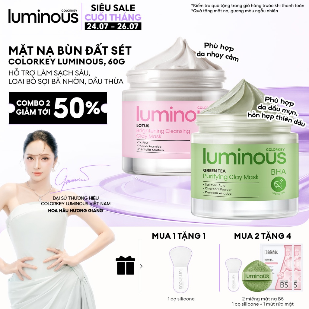 Mặt nạ bùn đất sét phù hợp da nhạy cảm hoặc da dầu COLORKEY LUMINOUS |Hỗ trợ làm sạch sâu, kiềm dầu 