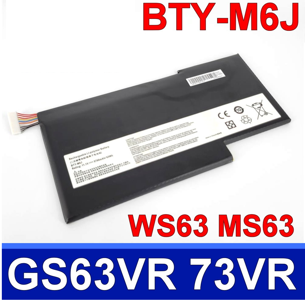 ⚡Pin laptop MSI GS63 GS63VR GS73 GS73VR 6RF 7RG 7RF 6RF-001US, WS63VR, GS43VR, BTY-M6J 64.98Wh