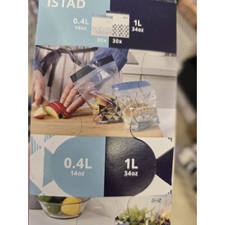 Hộp túi ziplock