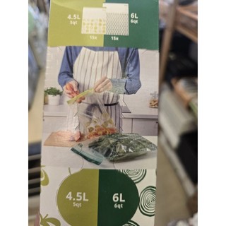 Hộp túi ziplock