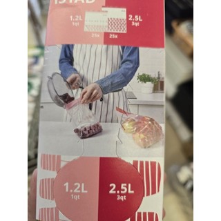 Hộp túi ziplock