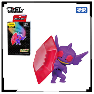 Mô hình Pokemon Moncolle Mega Sableye 990086 Fullbox Chính hãng TakaraTomy-Victoys