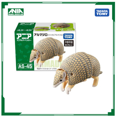 Mô hình Động vật Tê Tê Ania AS-45 Armadillo 905608 Fullbox Chính Hãng Takara Tomy