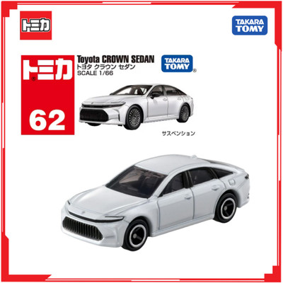 Xe mô hình Tomica No.62-12 Toyota Crown Sedan New 2025 Fullbox Chính hãng TakaraTomy