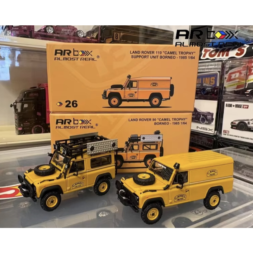 Mô hình ô tô Land Rover Defender 90 110 1:64 AR