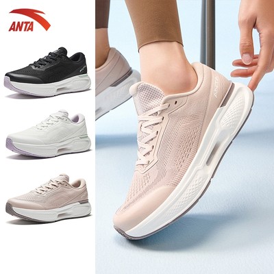 ANTA A-EBUFFER Giày tập gym nữ Giày thể thao chơi pickleball, cầu lông, tennis giày đi bộ êm ái bám sàn tốt 1225B7718