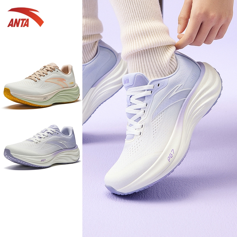ANTA Nữ Giày chạy bộ thế thao Travel 1.5 PG 7 Running Shoes 2E Widefoot Cushioning Jogging 1225A5508