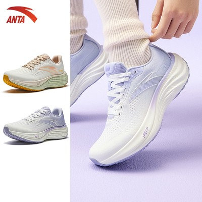 ANTA Nữ Giày chạy bộ thế thao Travel 1.5 PG 7 Running Shoes 2E Widefoot Cushioning Jogging 1225A5508A
