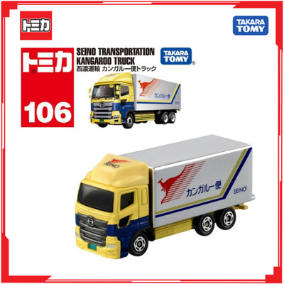 Mô hình Xe Tải Tomica No.106 Senio Transportation Kangaroo Truck Fullbox Nguyên seal Chính hãng TakaraTomy